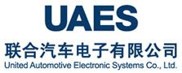 联合汽车电子