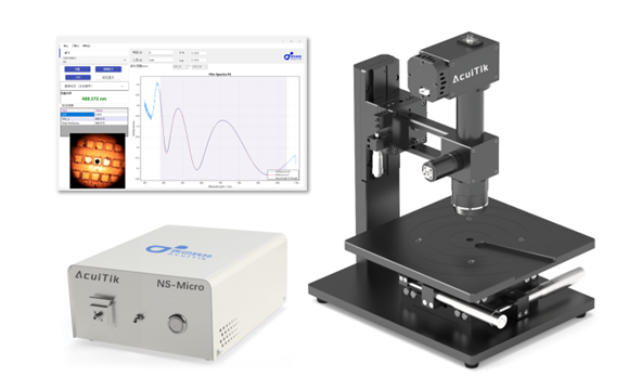 NS-Micro显微膜厚仪